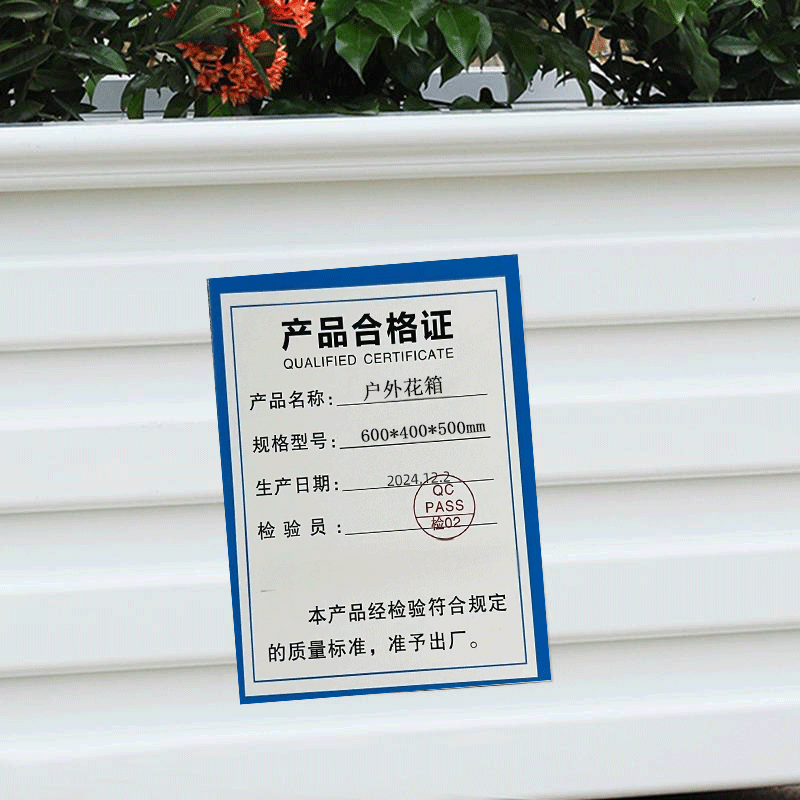 户外花箱 600*400*500mm高清大图