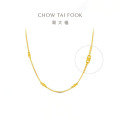 周大福马年生肖本命年马蹄扣素链马衔环足金黄金项链计价（工费460元）EOF1841 40cm4.65g