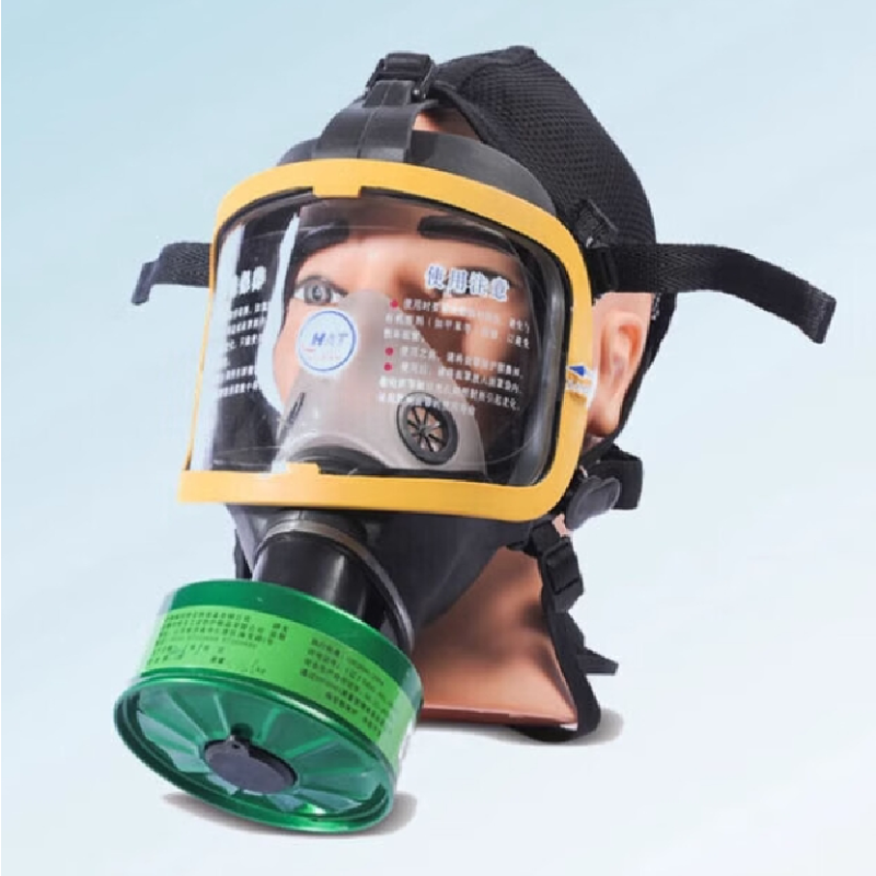 海安特HAT-T3防毒面具单头防毒面具全面罩