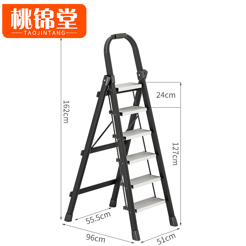 桃锦堂 人字梯