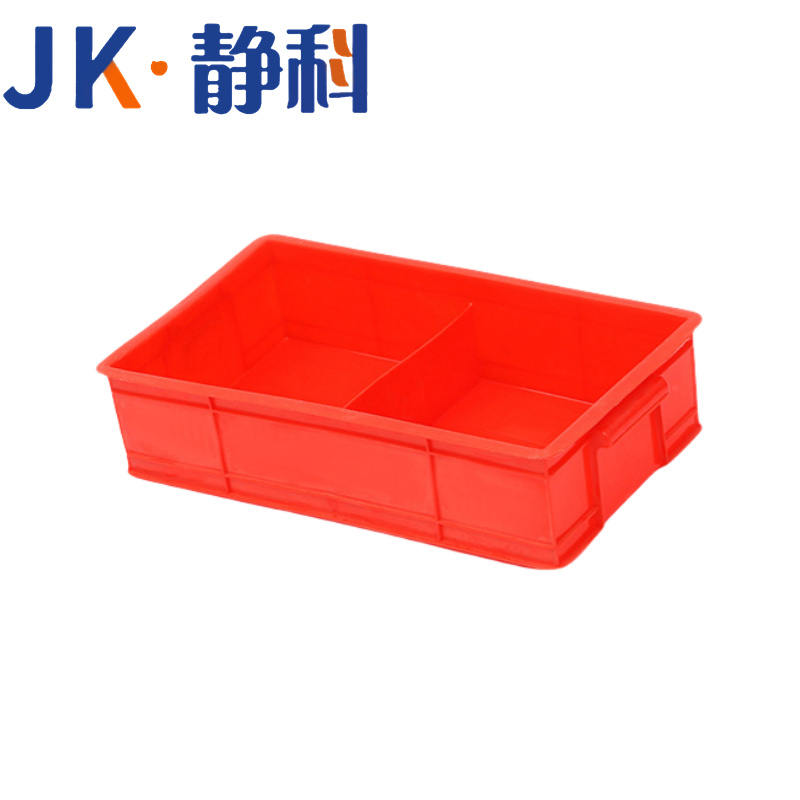 物料盒零件盒高清大图