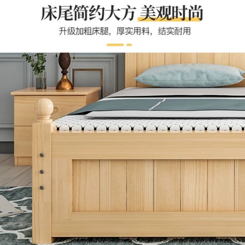 赛颐盛1.8米床+床垫1810*2120*500mm可储物套图片