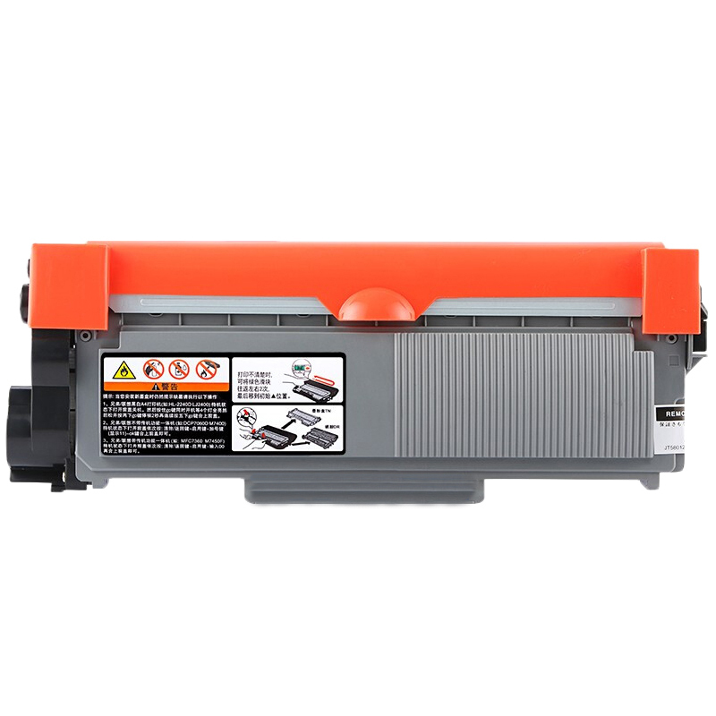 金士顿 硒鼓MFC7480D 支高清大图