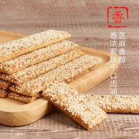 11月新货 正宗苏琪脆饼368g*5袋原味3袋椒盐2袋南通特产脆饼休闲零食传统糕点