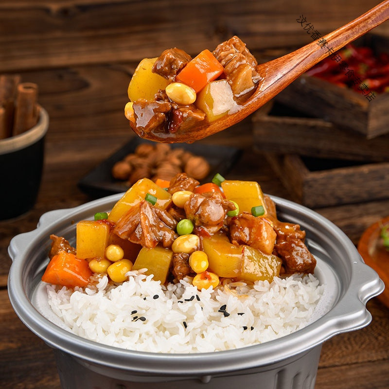 自热米饭学生速食即食快餐懒人速食自热食品煲仔饭整箱批发