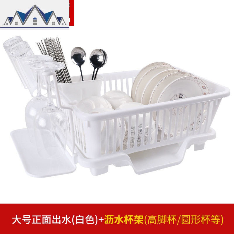 厨房用品沥水碗架收纳架置物架餐具沥碗架整理架碗碟架塑料大号_3_708 大号正面沥水碗架白色+杯架