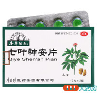 本草纲目七叶神安片24片用于心气不足所致的心悸失眠