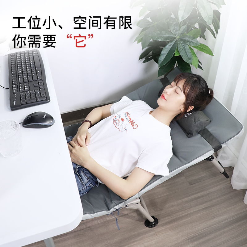 瑞仕达办公室午休午睡床迷你轻便折叠床单人便携简易折叠小床