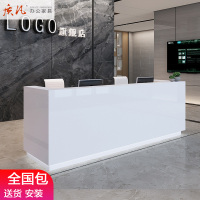 质凡公司烤漆前台接待台美容院咨询台收银吧台酒店时尚迎宾台简约现代