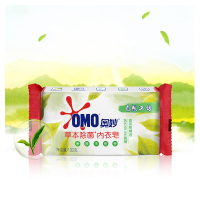 奥妙(OMO)洗衣皂 草本除菌内衣皂100g*4块肥皂(新老包装随机发货)[联合利华]