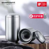 SERAFINOZANI尚尼摄氏18/10不锈钢水杯商务杯办公水杯 茶水分离泡茶杯175ML/300ML 室内用杯子男
