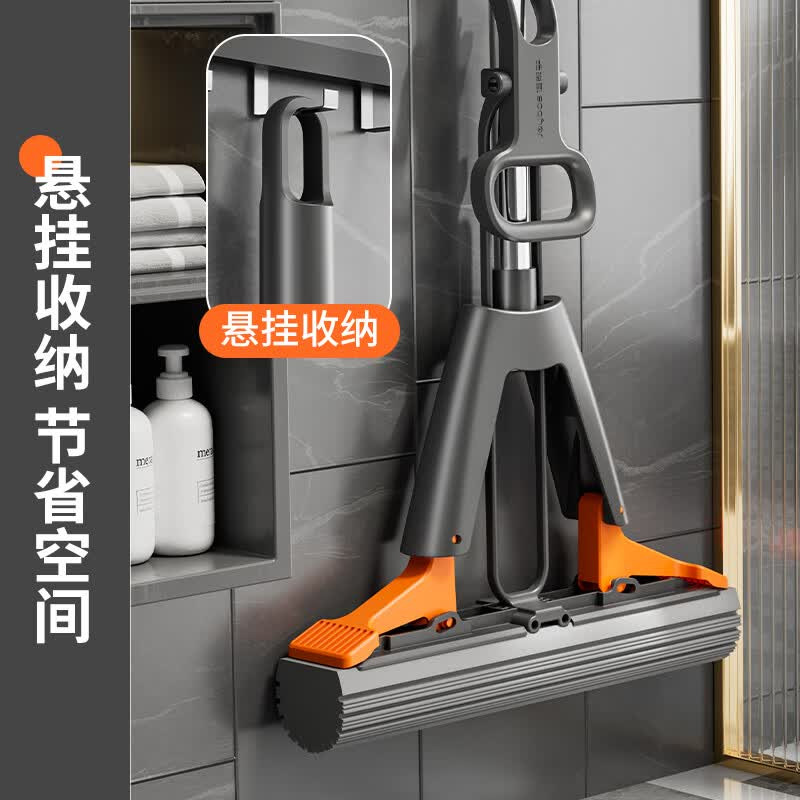 佳帮手拖把对折海绵胶棉一拖净免手洗1只头JBS-JMTB-28T1-GOG1P高清大图