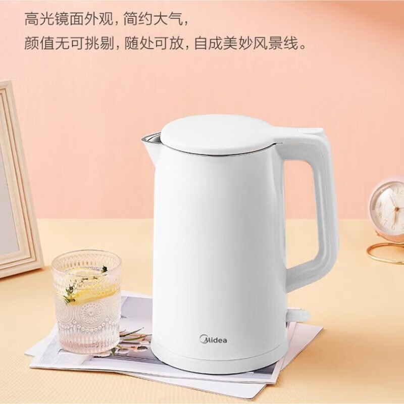 美的(Midea)电热水壶1.7L大容量双层防烫家用烧水壶宿舍开水壶304不锈钢水壶AEK1769 白色