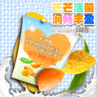 [买3送酸奶机]润盈(BIOGROWING)芒果味益生菌酸奶粉剂 酸奶菌 发酵剂菌粉 225g/袋装,无需自备牛奶
