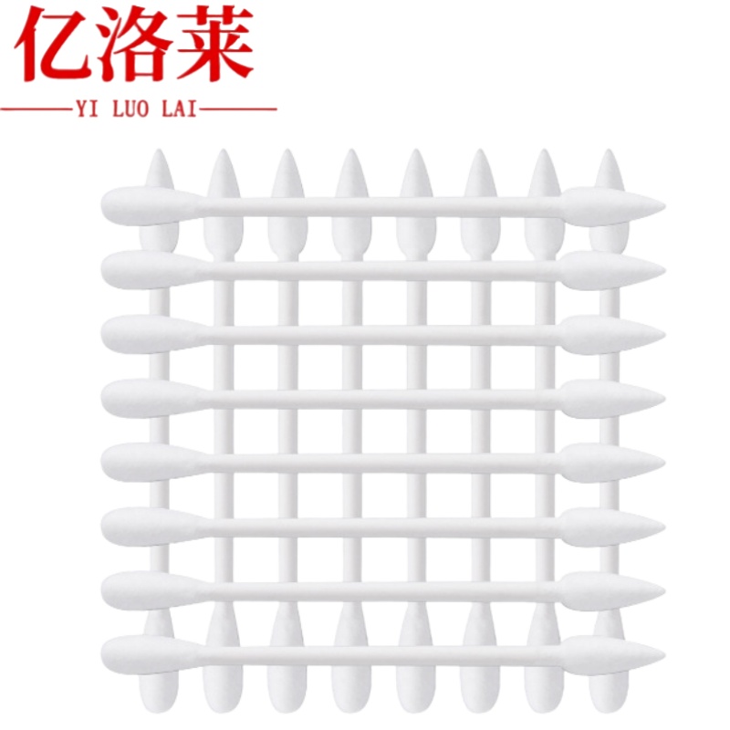 亿洛莱 一次性棉签清洁棉签 100支/包