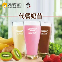 蛋白代餐奶昔营养餐400g (巧克力口味) 饱腹代餐粉