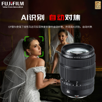 Fujifilm/富士龙镜头GF32-64mmF4 R LM WR G卡口 77mm口径 适用于GFX50