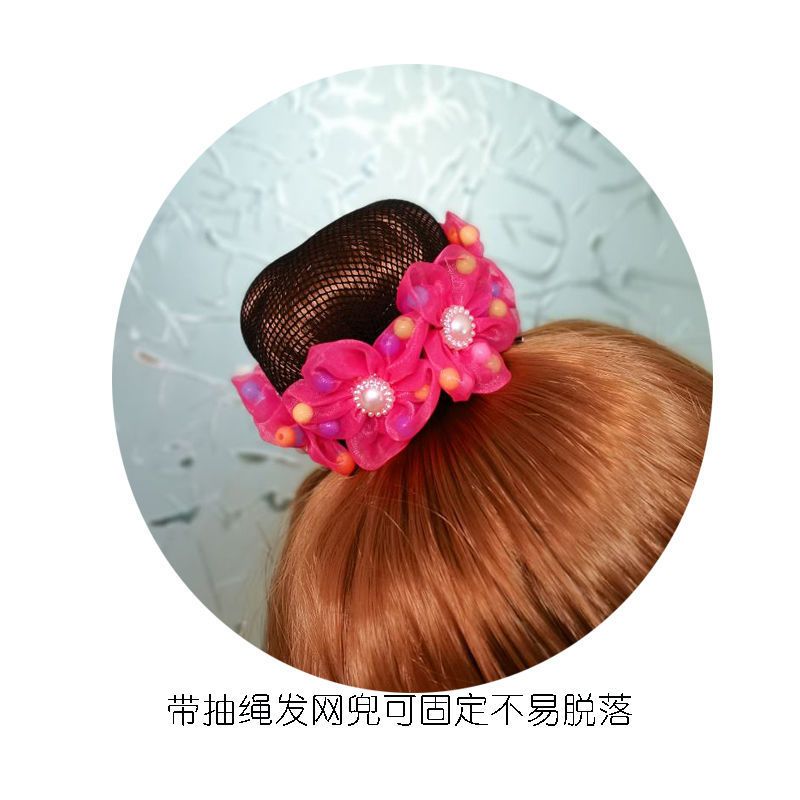 丸子头花舞蹈发网小女孩盘发网兜带抽绳女童跳舞拉丁考级发网套饰 亮彩色细网兜[带抽绳]2个