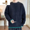 YANXU毛衣男冬季针织衫男宽松休闲帅气套头打底衫保暖毛线衣服