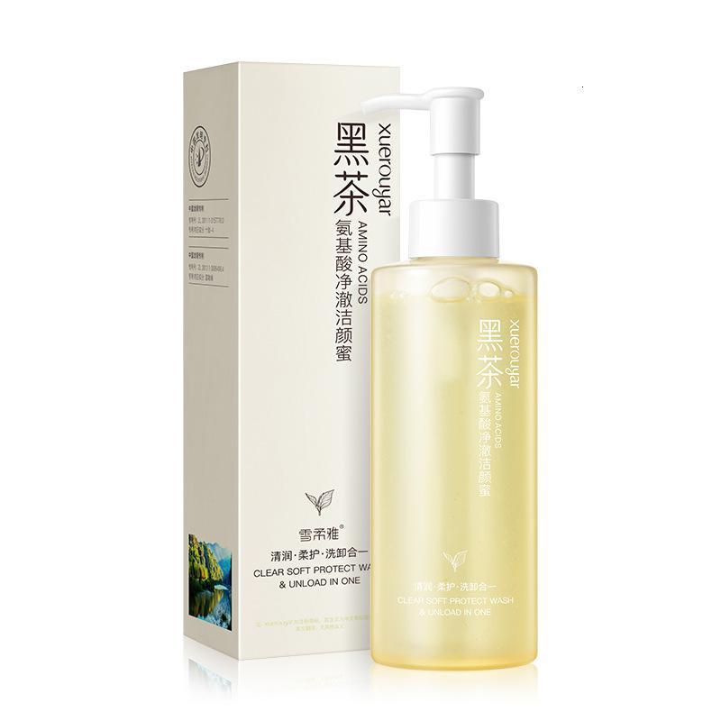 黑茶氨基酸净澈洁颜蜜200 [新品]黑茶氨基酸净澈洁颜蜜洗卸合一补水保湿洗面奶控油洁面乳