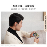 华为/HUAWEI FreeBuds SE 3 流光金 无线蓝牙耳机 超长续航42小时 快速充电 适用苹果安卓华为手机