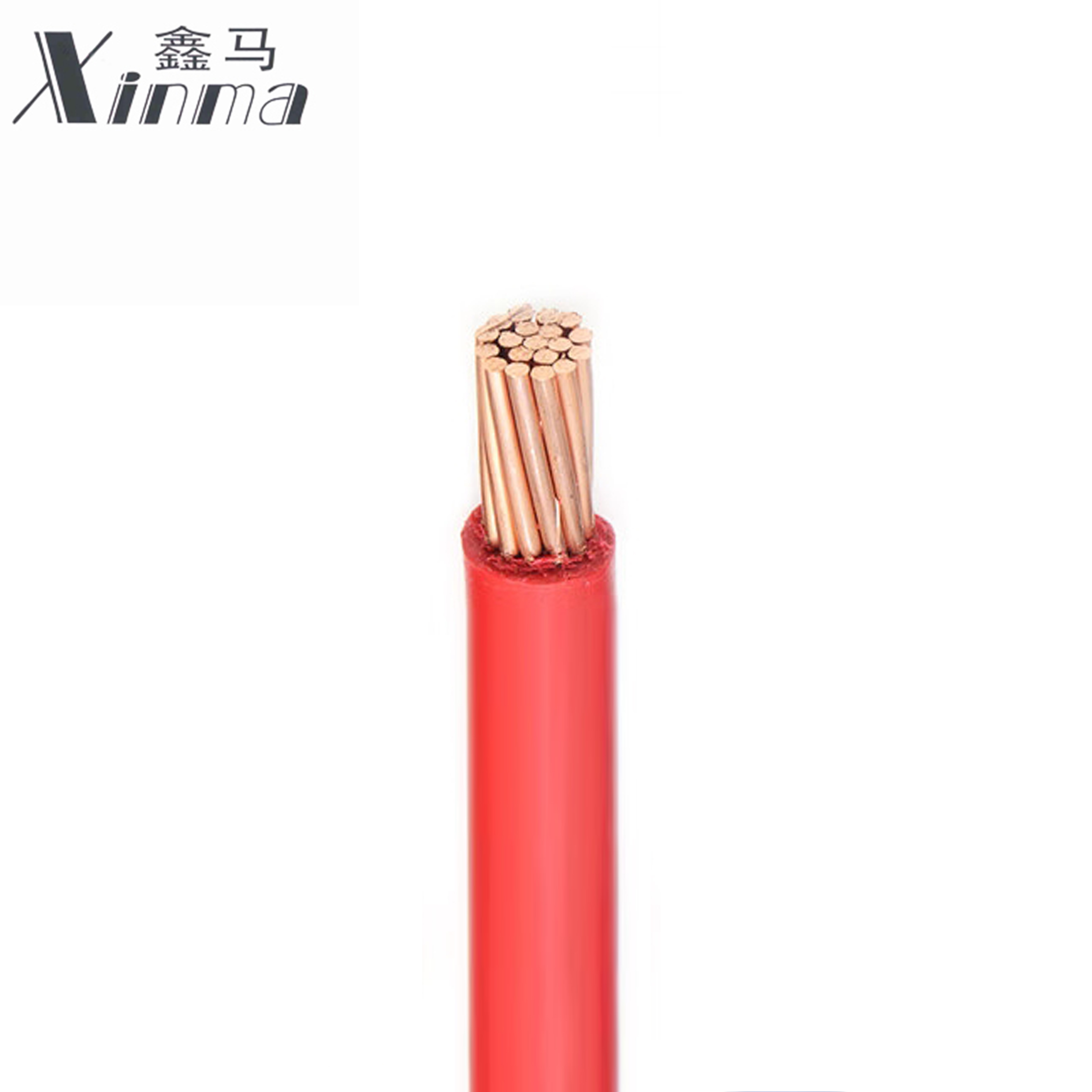 鑫马 塑铜线 BV 25平方 卷高清大图