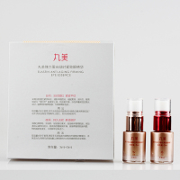 MARUBI丸美眼霜弹力蛋白凝时紧致日夜眼精华3+3g中小样便携旅行装眼部护理去淡化提拉紧致补水修护干纹细纹化妆品