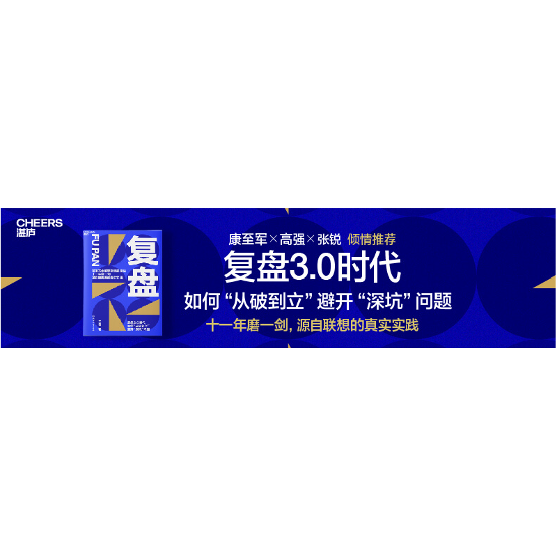 正版新书]元宇宙改变一切(加)马修·鲍尔9787572240522高清大图