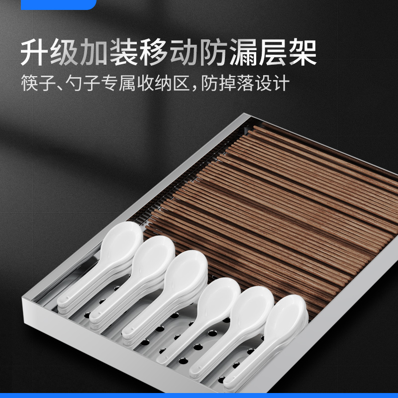 康宝(Canbo)/耐惠消毒柜家用立式碗柜餐具 大容量厨房食堂餐厅多功能食具消毒柜商用柜XDZ500-LND1