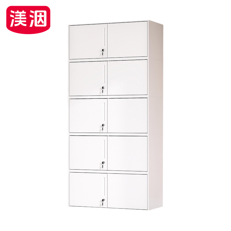 渼洇 资料柜 分五节 台
