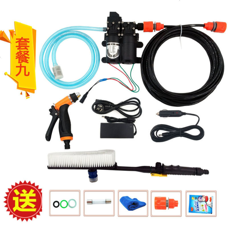 双泵高压洗车机刷车水枪便携式车载洗车器12v泵家用220v空清洗