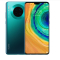 华为(HUAWEI)Mate30 5G 全网通手机 翡冷翠(8+256G)