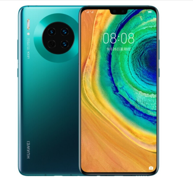 华为(HUAWEI)Mate30 5G 全网通手机 翡冷翠(8+256G)