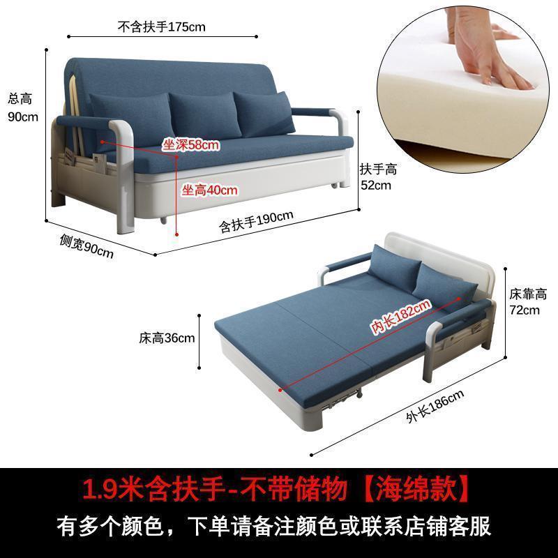 森美人折叠沙发床两用可折叠的双人单人小户型款经济型出租房可睡觉 1.9米-海绵款-常规款(颜色备注) 1.5米-1.8米