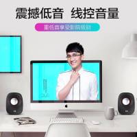 索爱A3笔记本电脑小音响台式机桌面迷你小音箱家用手机插线低音炮usb接口供电有线影响通用型小型喇叭一对 黑色