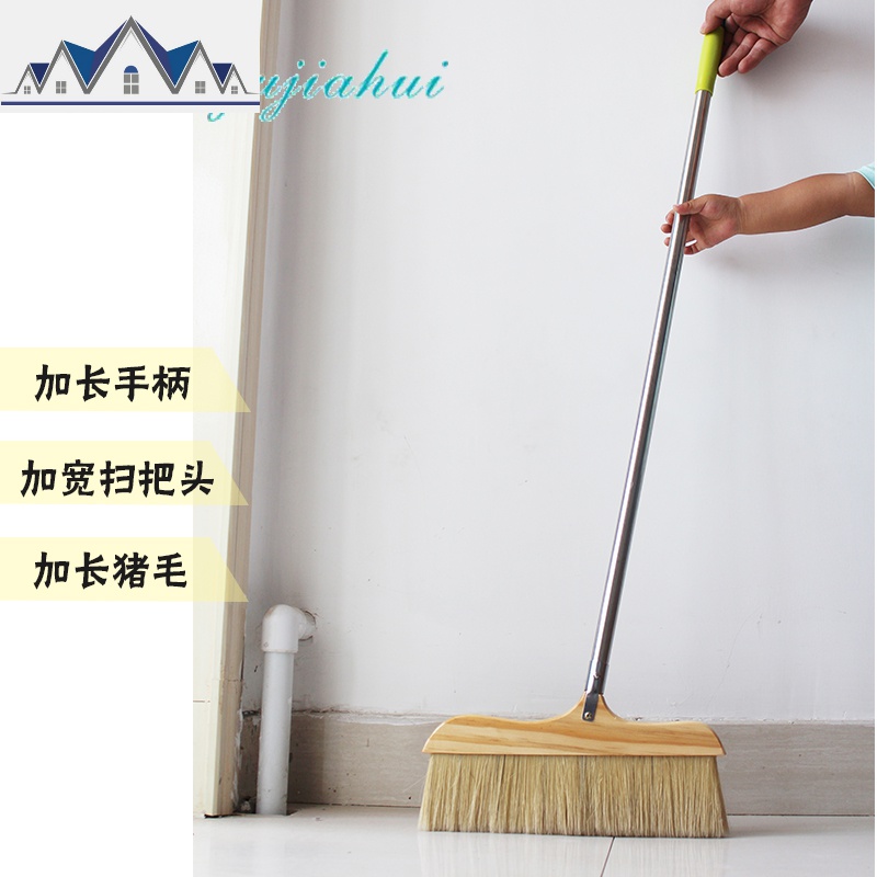 长柄实木软毛鬃毛扫把木地板清理扫地刷子地板除尘笤帚除毛发扫帚 三维工匠高清大图
