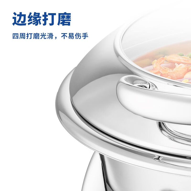 新力士电加热圆形高支架自助餐高炉W16-3602T+W16-3602B+E03-3010W7(6.8升)高清大图