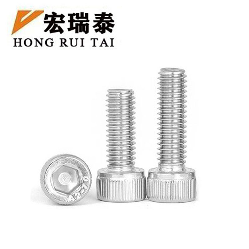 宏瑞泰 不锈钢内六角螺栓 4.8级 M12*35 个