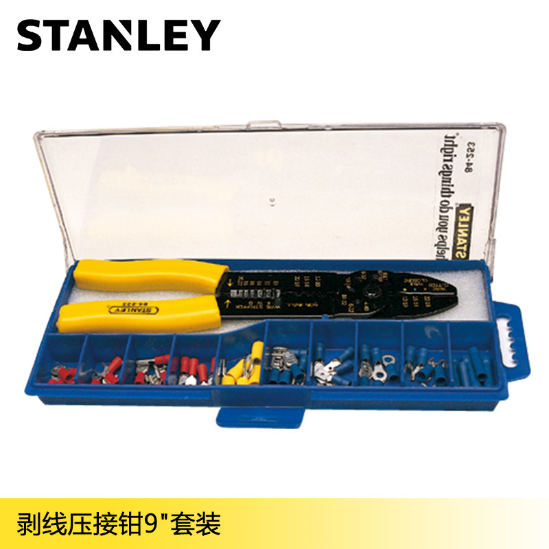 史丹利 Stanley84-253-22套装压线钳 9“