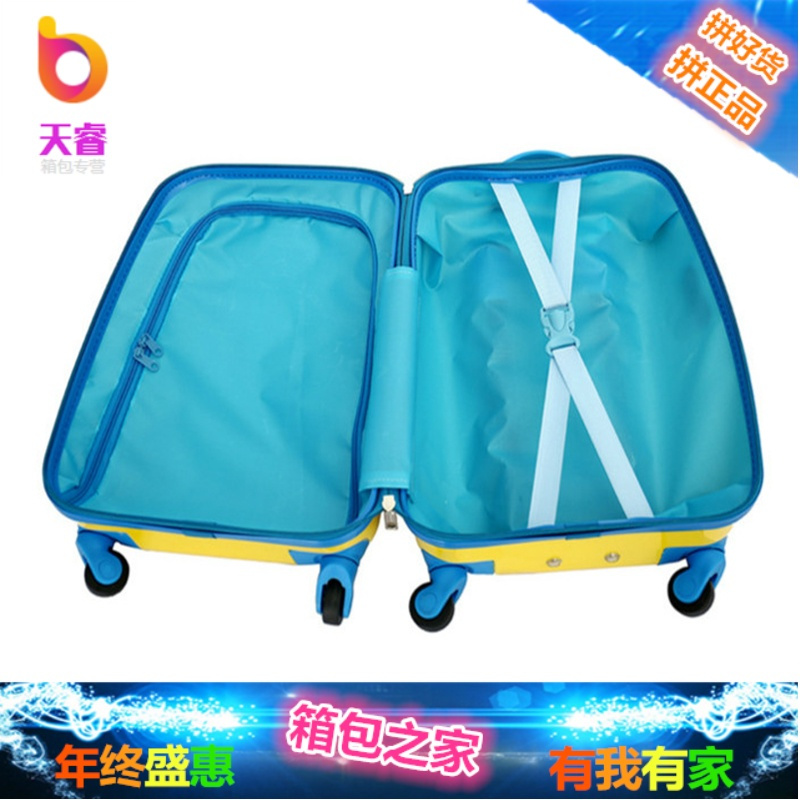 卡通儿童拉杆箱16寸男女旅行箱18寸登机箱19寸行李箱万向轮小拖箱