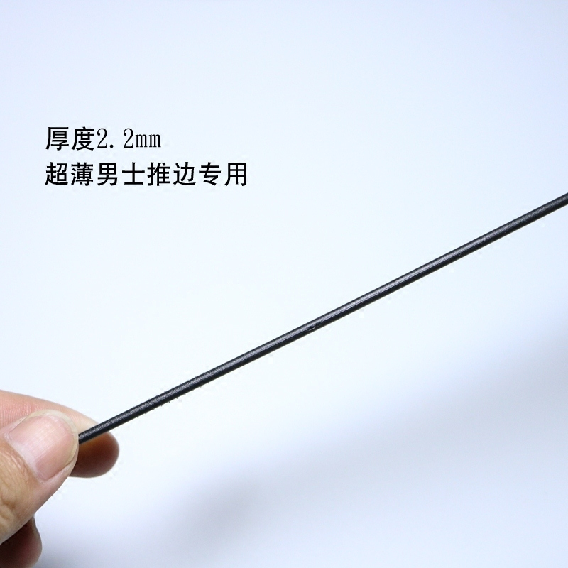 梳子超薄男士专业理发梳子发廊美发中齿塑料剪发梳发型师平头梳 0153理发梳[买二送一]
