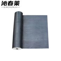 沁春莱 SBS防水卷材 4mm 卷