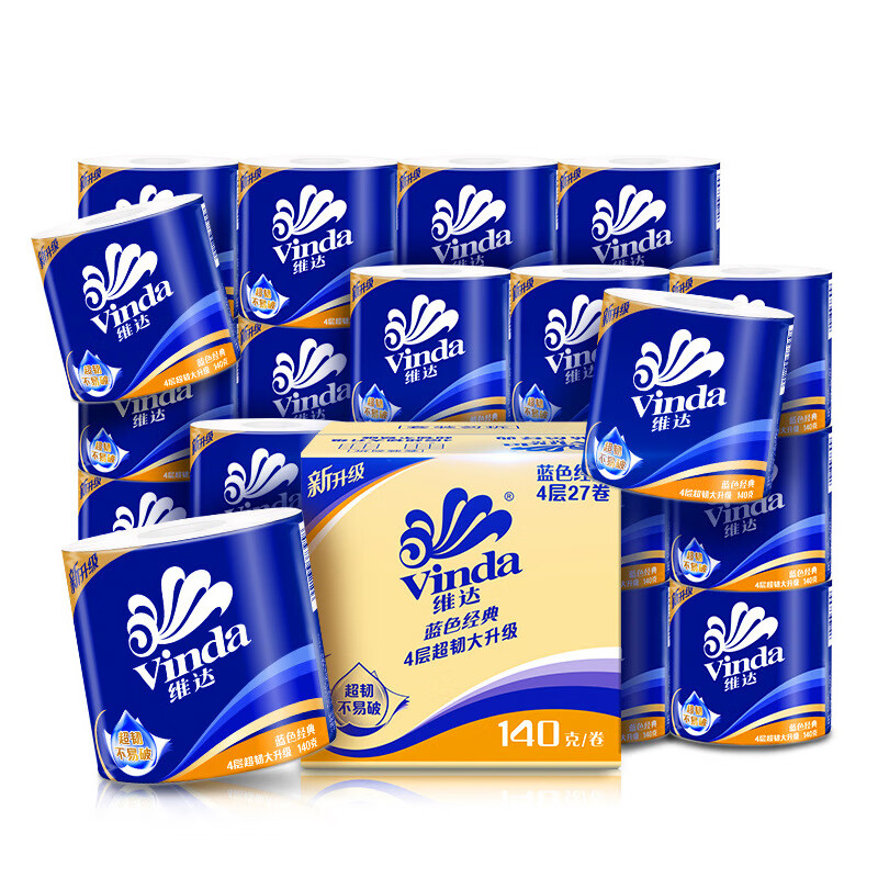 维达 V4069-B 140克4层卷纸 蓝色经典有芯卫生纸 27卷/箱高清大图