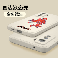 魔画(MOHUA)vivos9手机壳s9e套s7女新款s6男潮iqooneo5/3液态硅胶iqoo5全包镜头防摔新品原