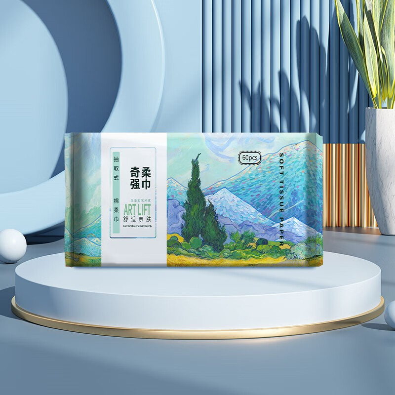 奇强 绵柔巾干湿两用一次性洗脸巾加大加厚珍珠纹卸妆棉悬挂抽取擦脸巾 棉柔巾60抽*4包