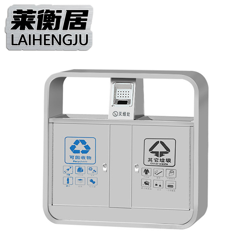莱衡居 不锈钢垃圾桶 LH32/个高清大图
