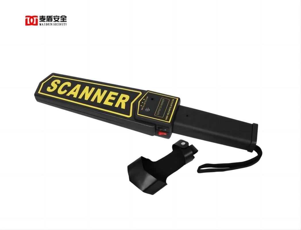 麦盾MD-702 手持式金属探测器 小型高灵敏度户外考场安检仪 检测金属手机扫描仪
