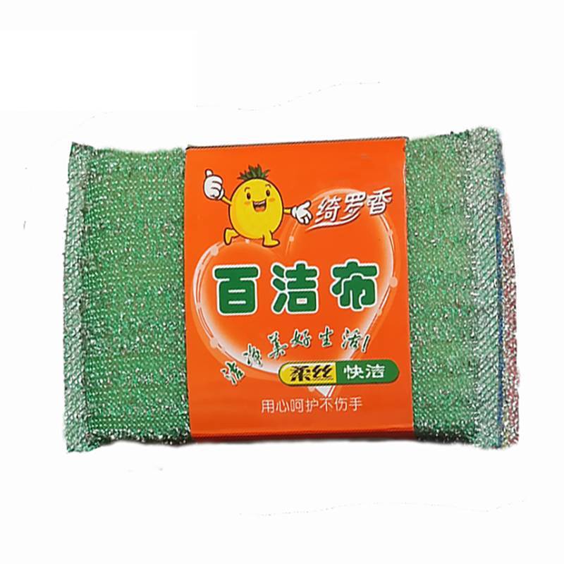 绮罗香 百洁布 120mm*80mm*15mm*4片/包