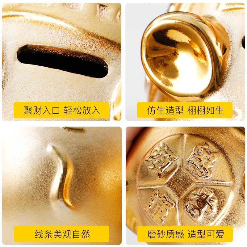 陶瓷老鼠赞钱罐储蓄罐儿童可存可取储钱罐存钱罐2020金鼠摆件大号 三维工匠 9寸金鼠高清大图