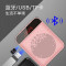 Tbrklm小蜜蜂扩音器教师讲课专用便携式无线耳麦话筒上课喊话领夹式喇叭喊话导游专用小音箱收款提示 K3金加UHF无线麦